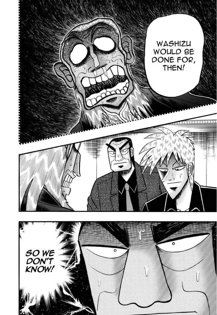 Akagi Chapter 214 #18