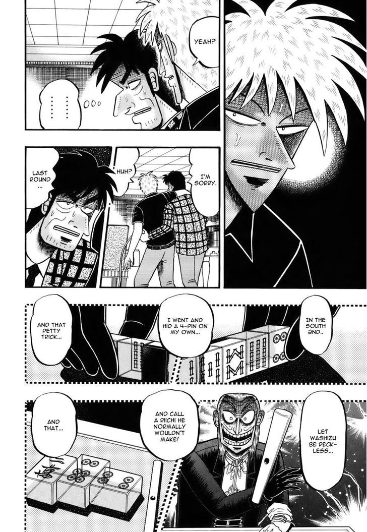 Akagi Chapter 213 #8