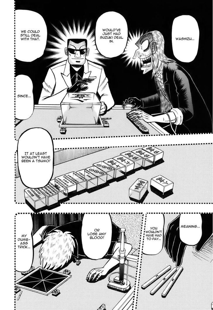 Akagi Chapter 213 #10