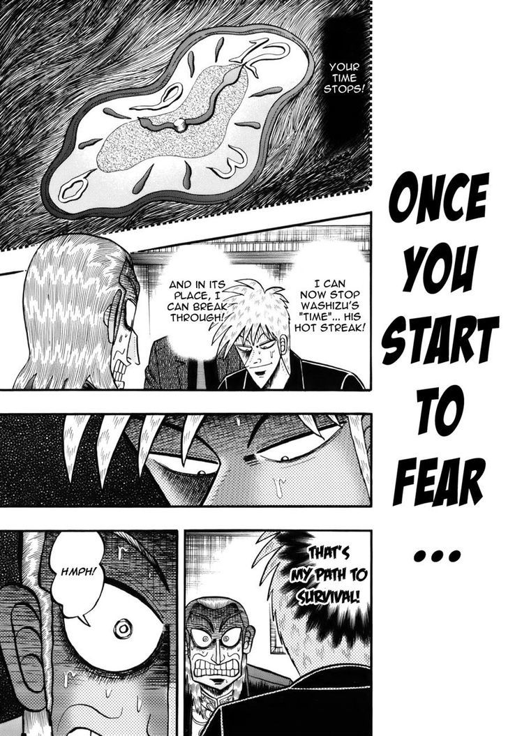 Akagi Chapter 213 #19