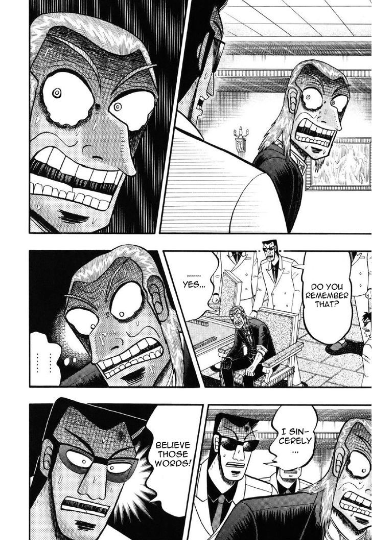 Akagi Chapter 212 #10