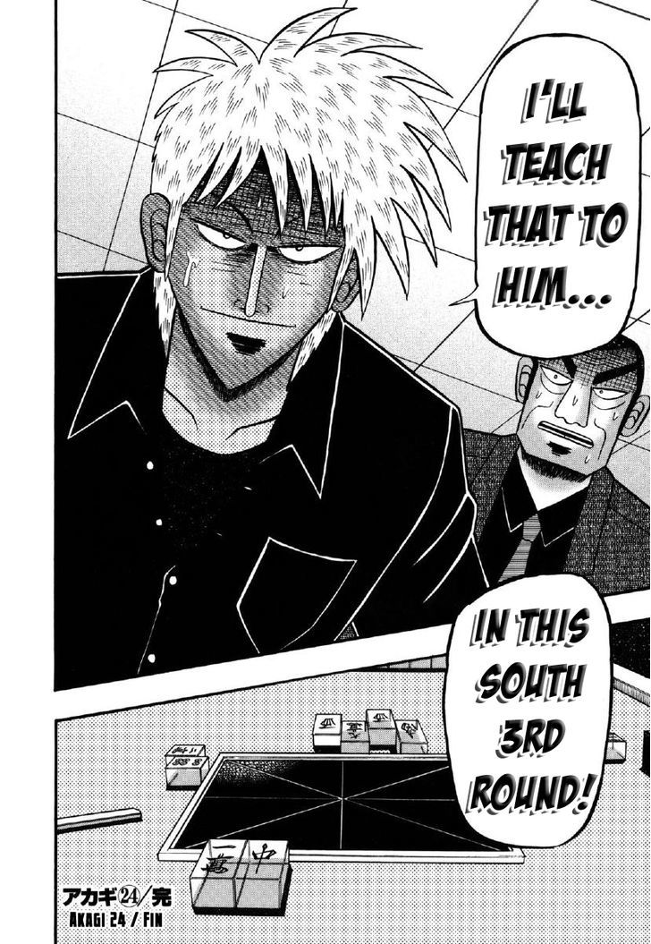 Akagi Chapter 212 #18