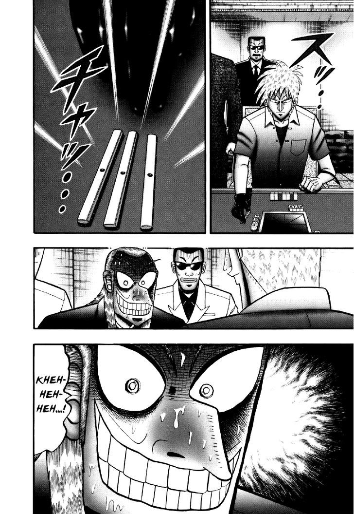 Akagi Chapter 209 #2