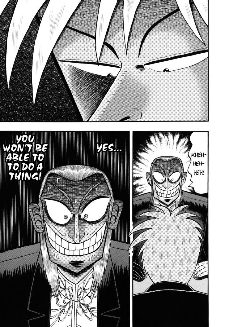 Akagi Chapter 204 #8