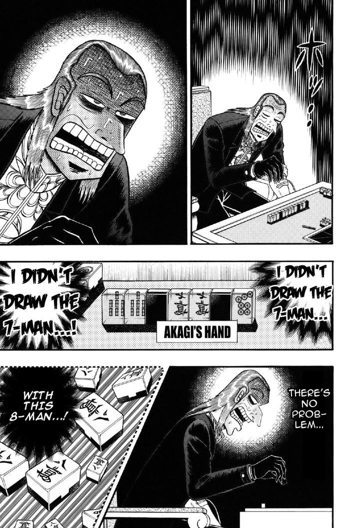 Akagi Chapter 207 #4