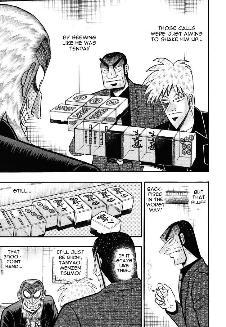 Akagi Chapter 207 #17