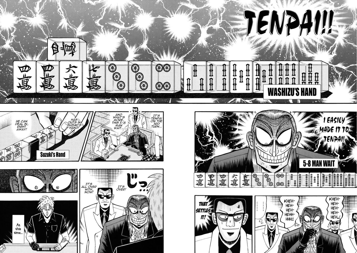 Akagi Chapter 204 #22