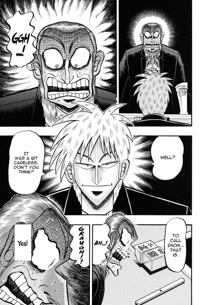 Akagi Chapter 205 #17