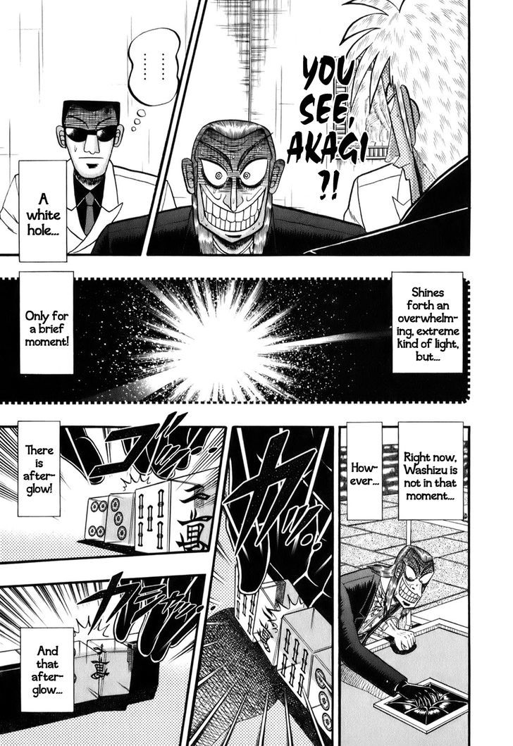 Akagi Chapter 203 #17