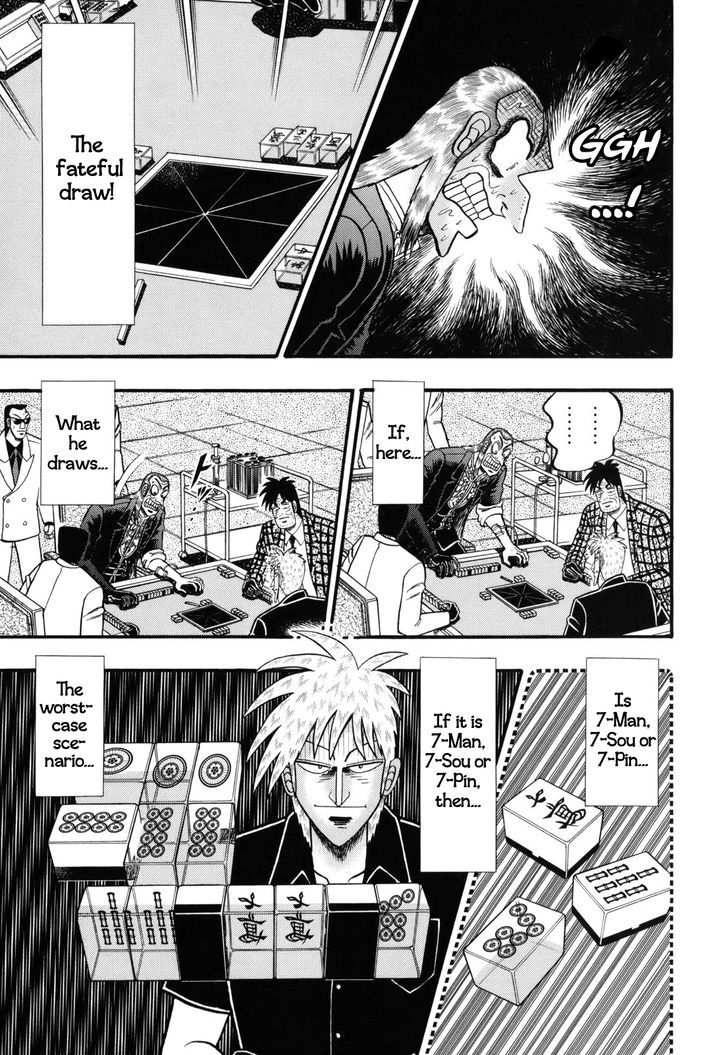 Akagi Chapter 206 #10