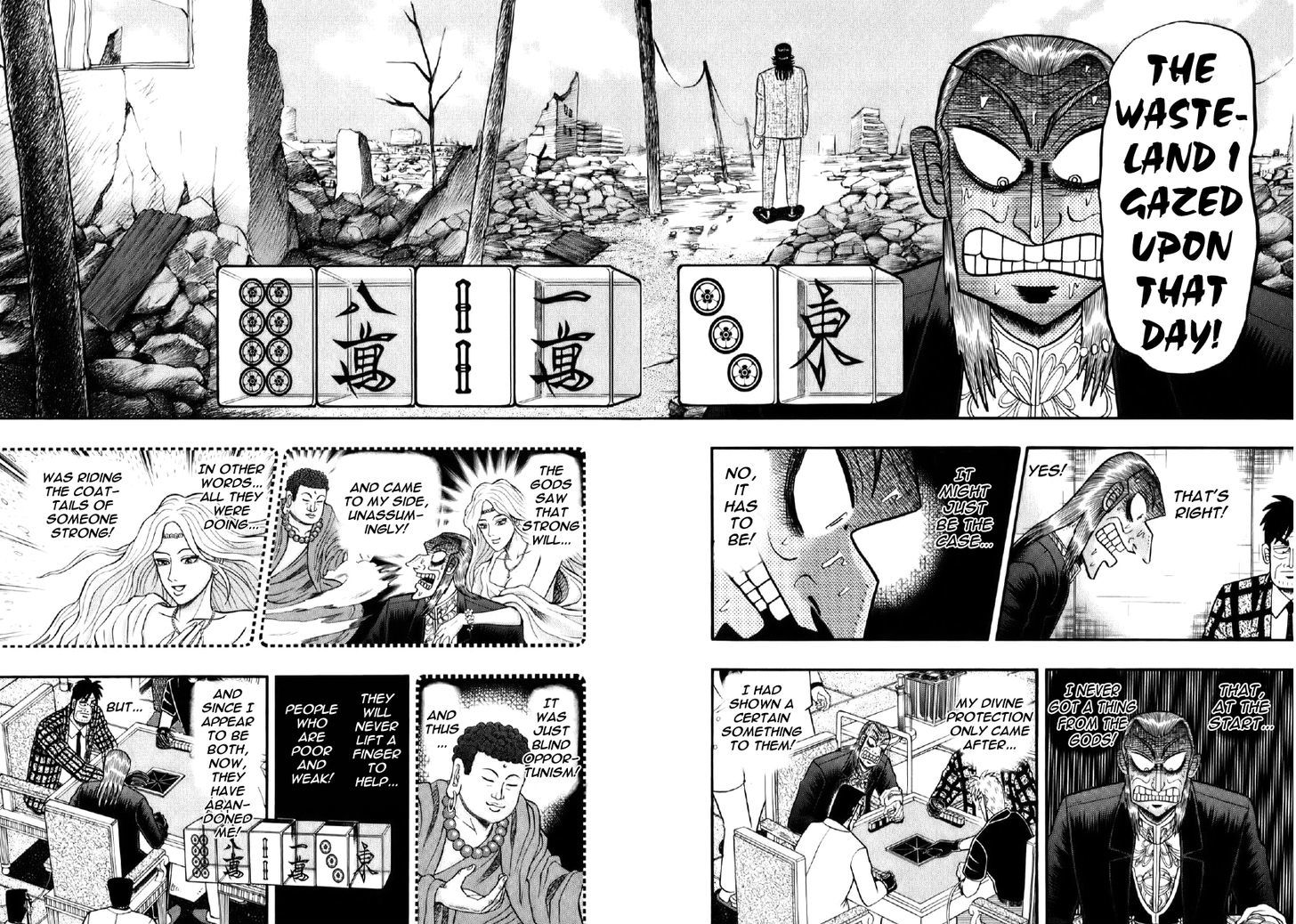 Akagi Chapter 200 #8