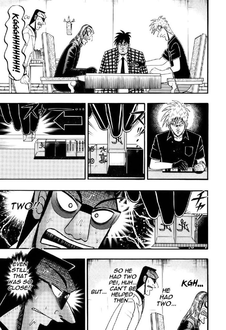 Akagi Chapter 201 #7