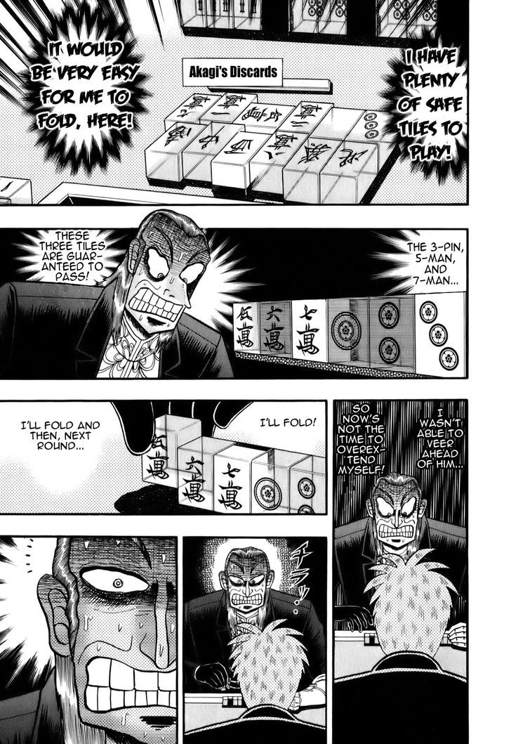 Akagi Chapter 197 #5