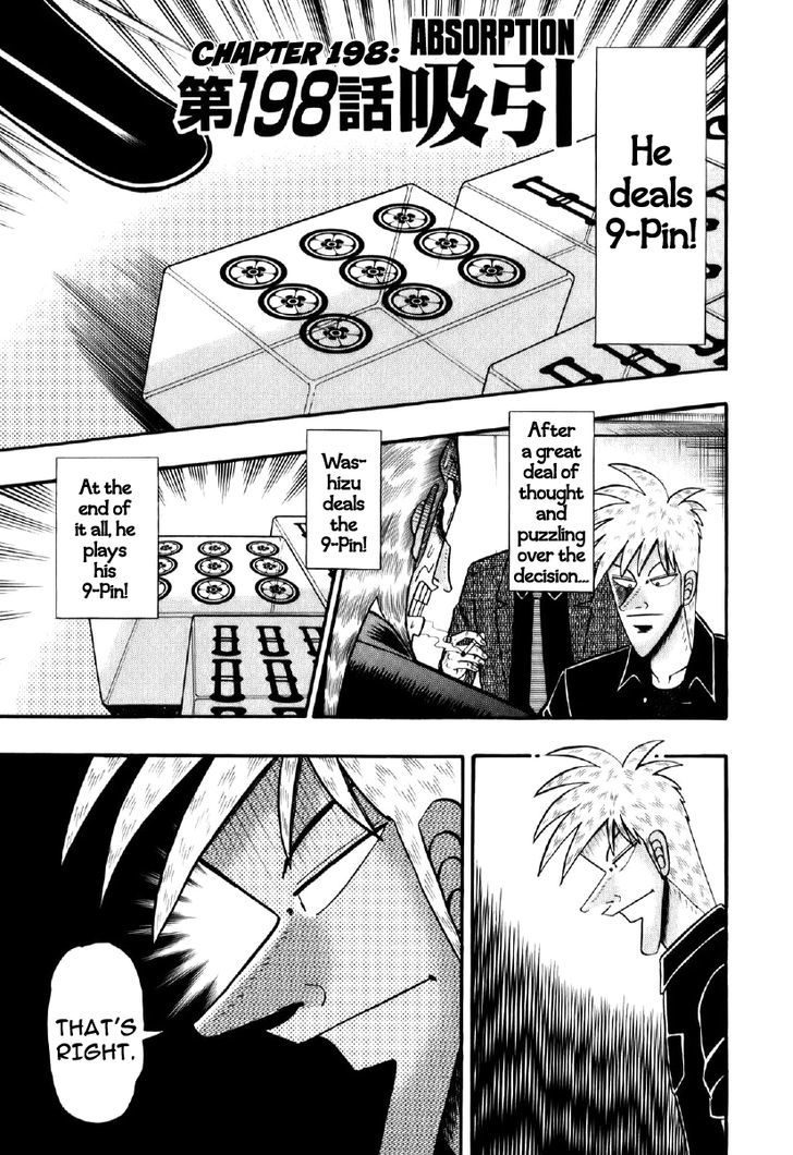 Akagi Chapter 198 #1