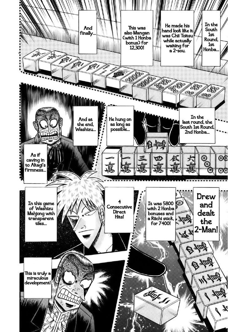 Akagi Chapter 195 #9