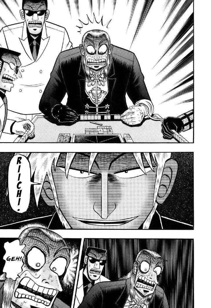 Akagi Chapter 195 #27