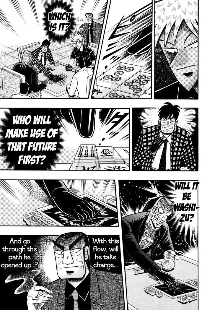 Akagi Chapter 191 #7