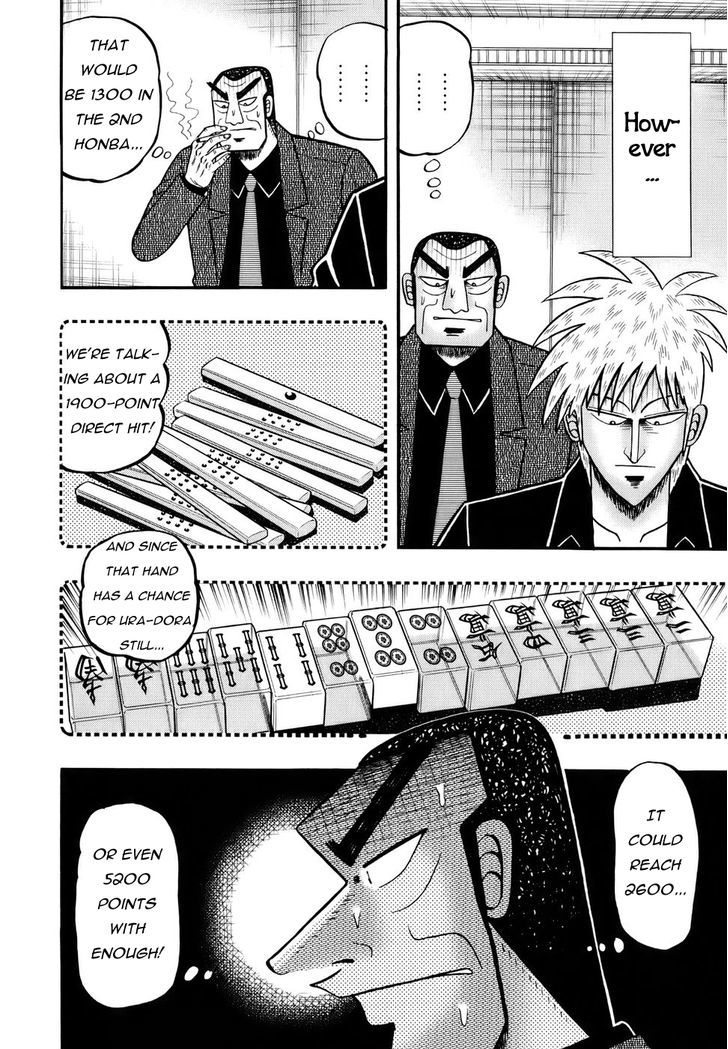 Akagi Chapter 192 #4