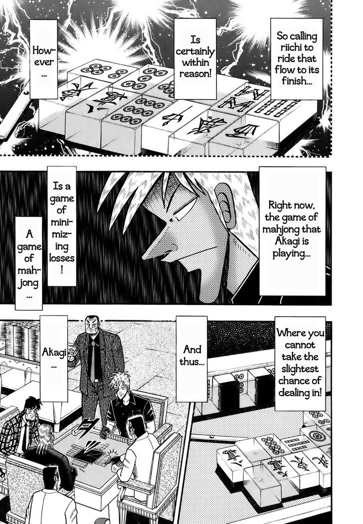 Akagi Chapter 192 #13