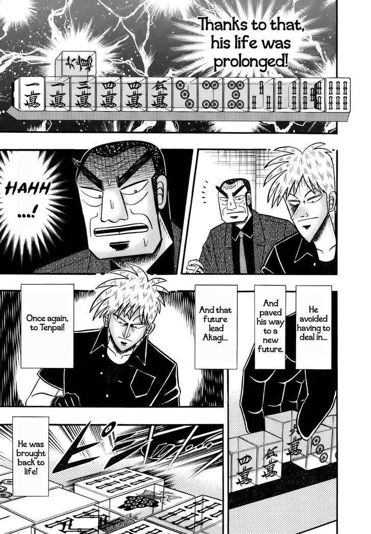 Akagi Chapter 192 #21