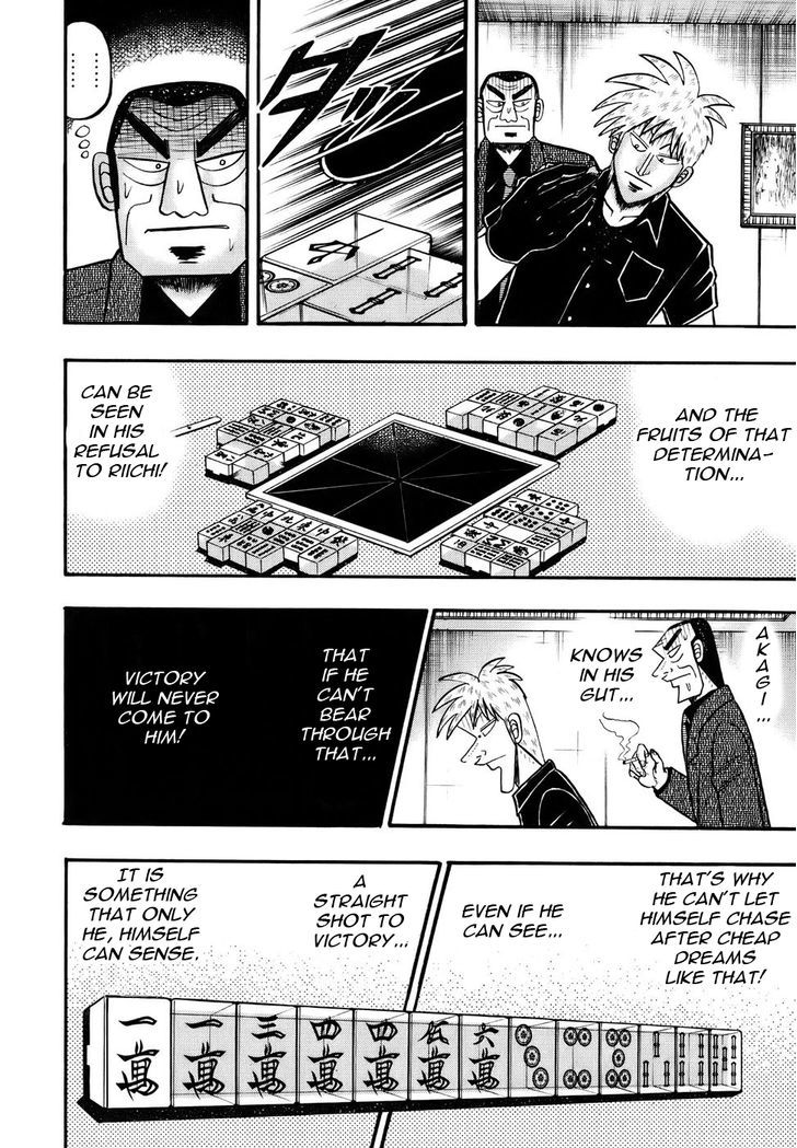 Akagi Chapter 193 #10