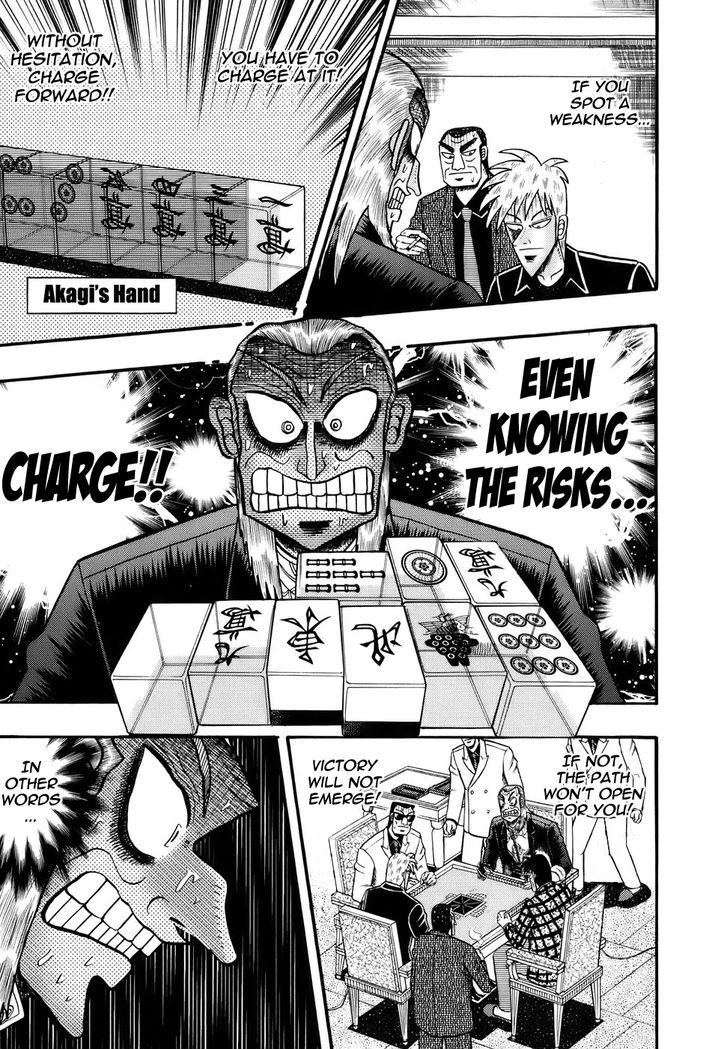 Akagi Chapter 190 #7