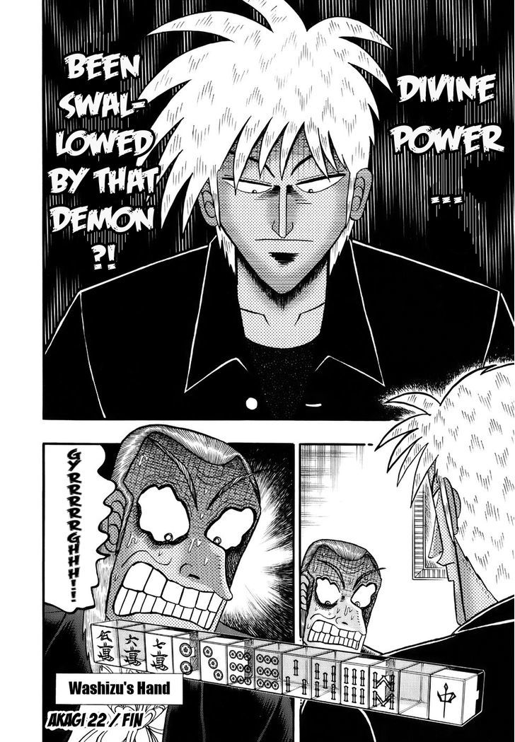 Akagi Chapter 194 #18