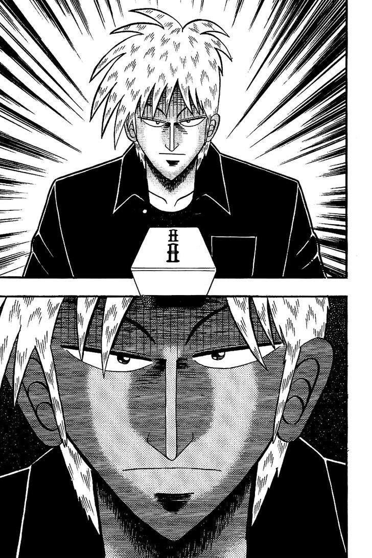 Akagi Chapter 184 #22