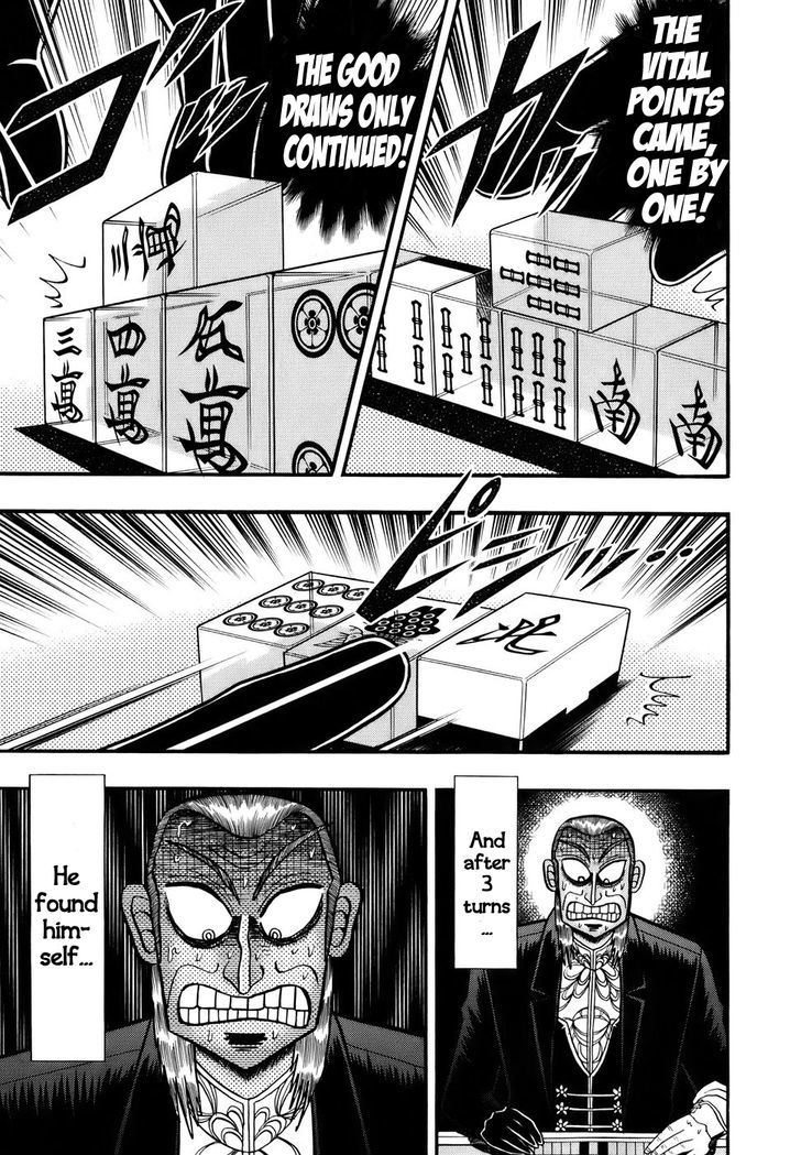 Akagi Chapter 187 #9