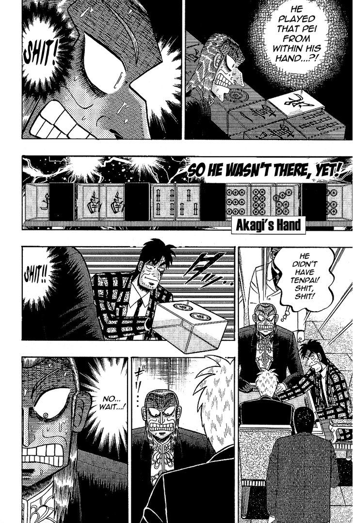 Akagi Chapter 183 #9