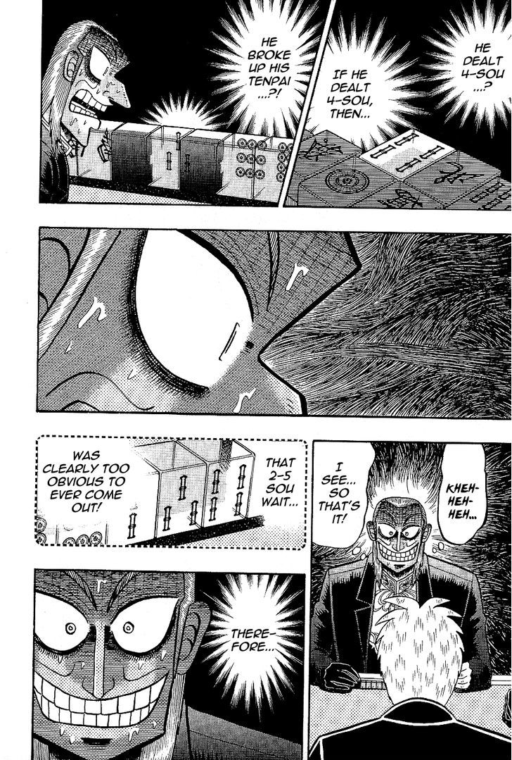 Akagi Chapter 183 #15