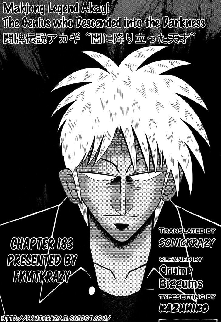 Akagi Chapter 183 #24