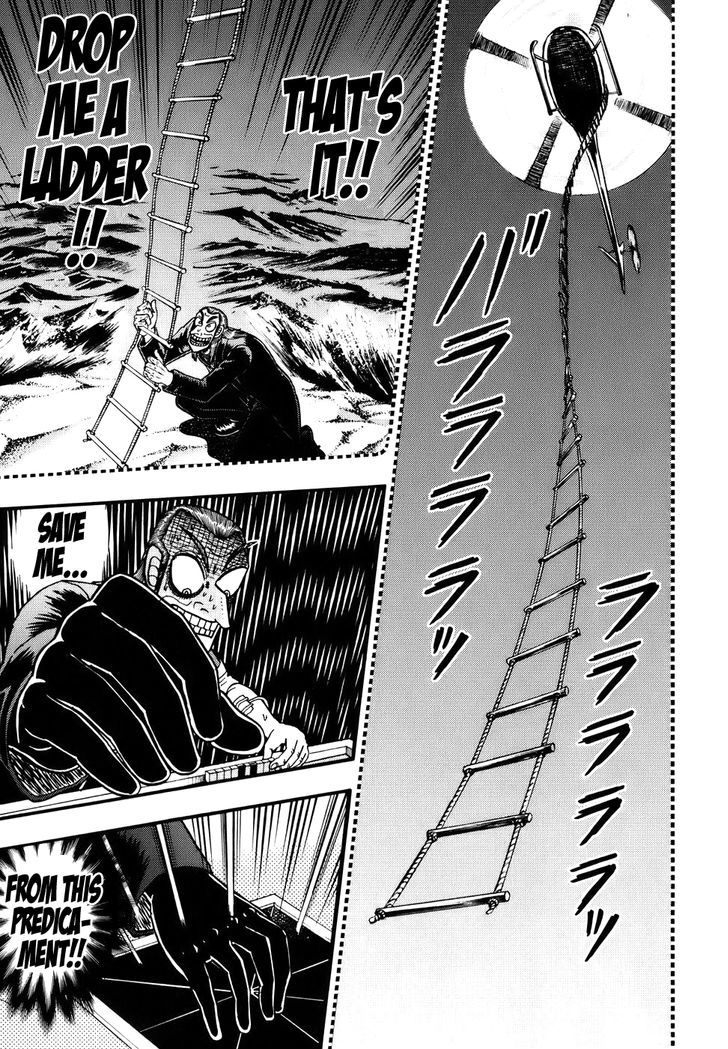 Akagi Chapter 186 #28