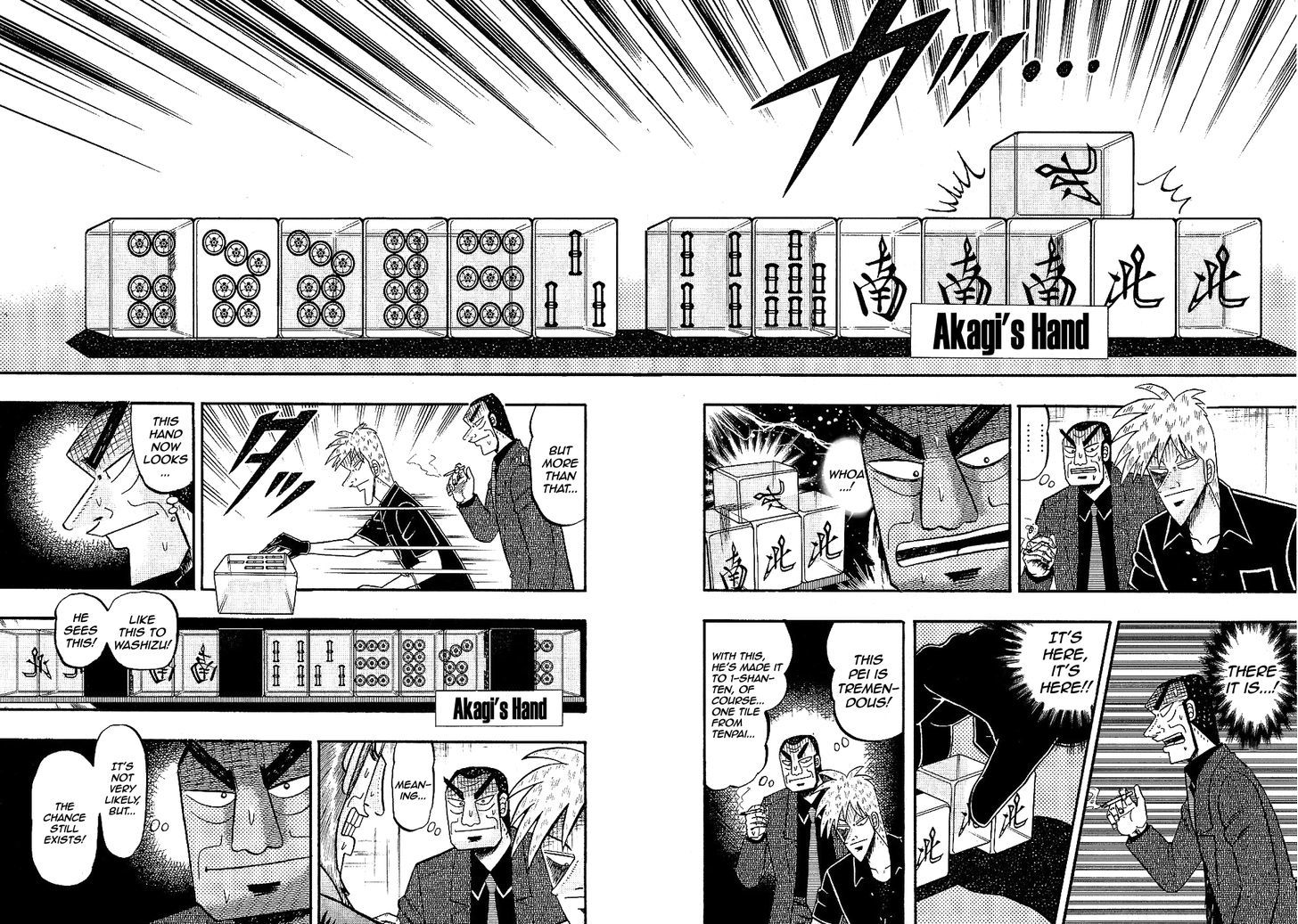 Akagi Chapter 182 #19