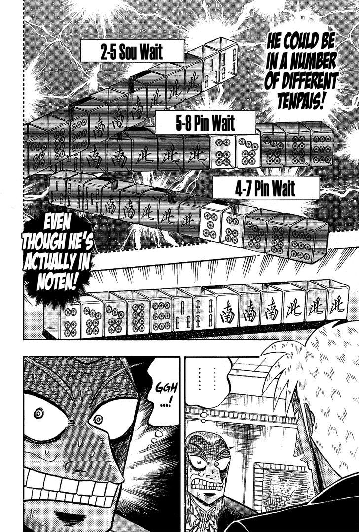 Akagi Chapter 182 #20