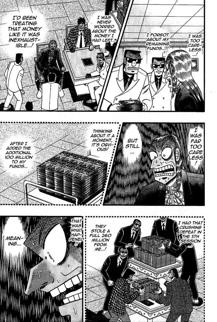 Akagi Chapter 181 #15