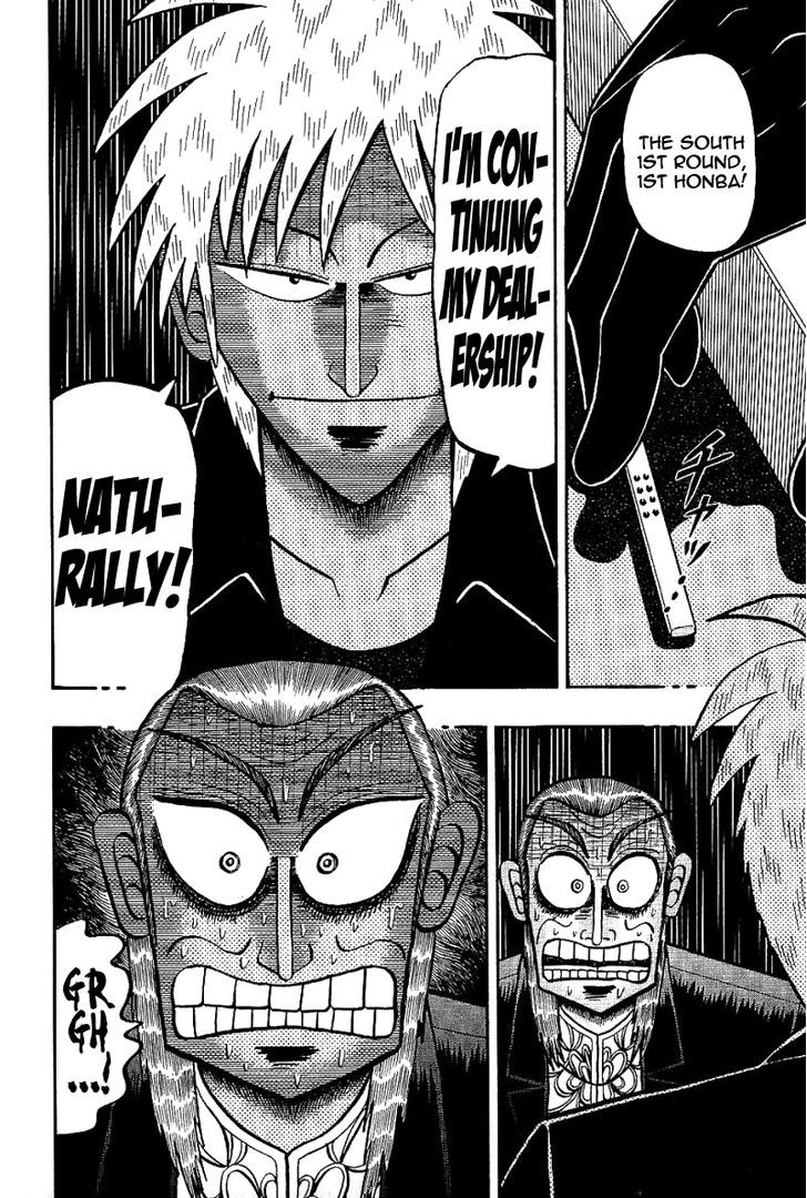 Akagi Chapter 181 #23