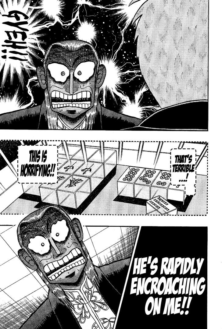 Akagi Chapter 179 #7