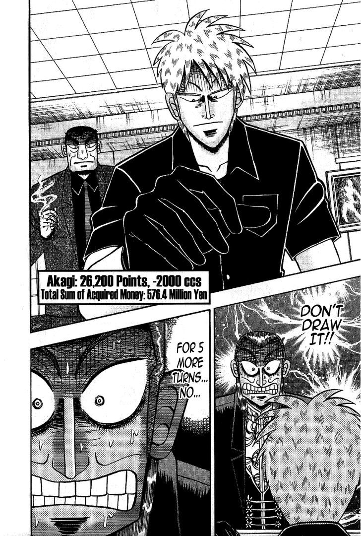 Akagi Chapter 178 #11