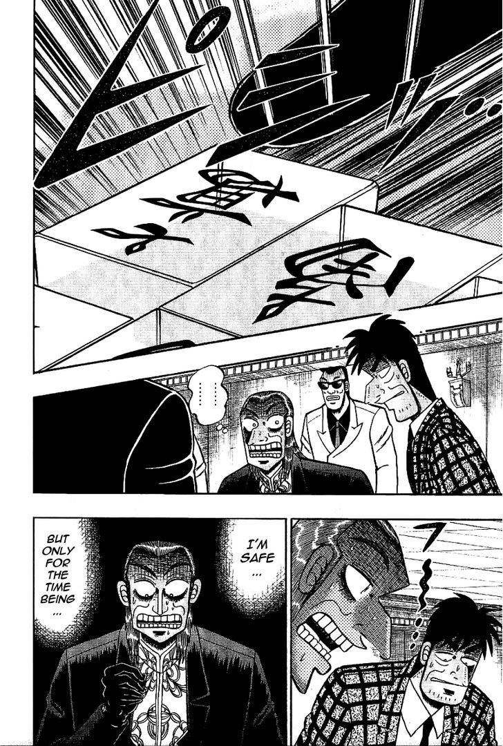 Akagi Chapter 179 #12