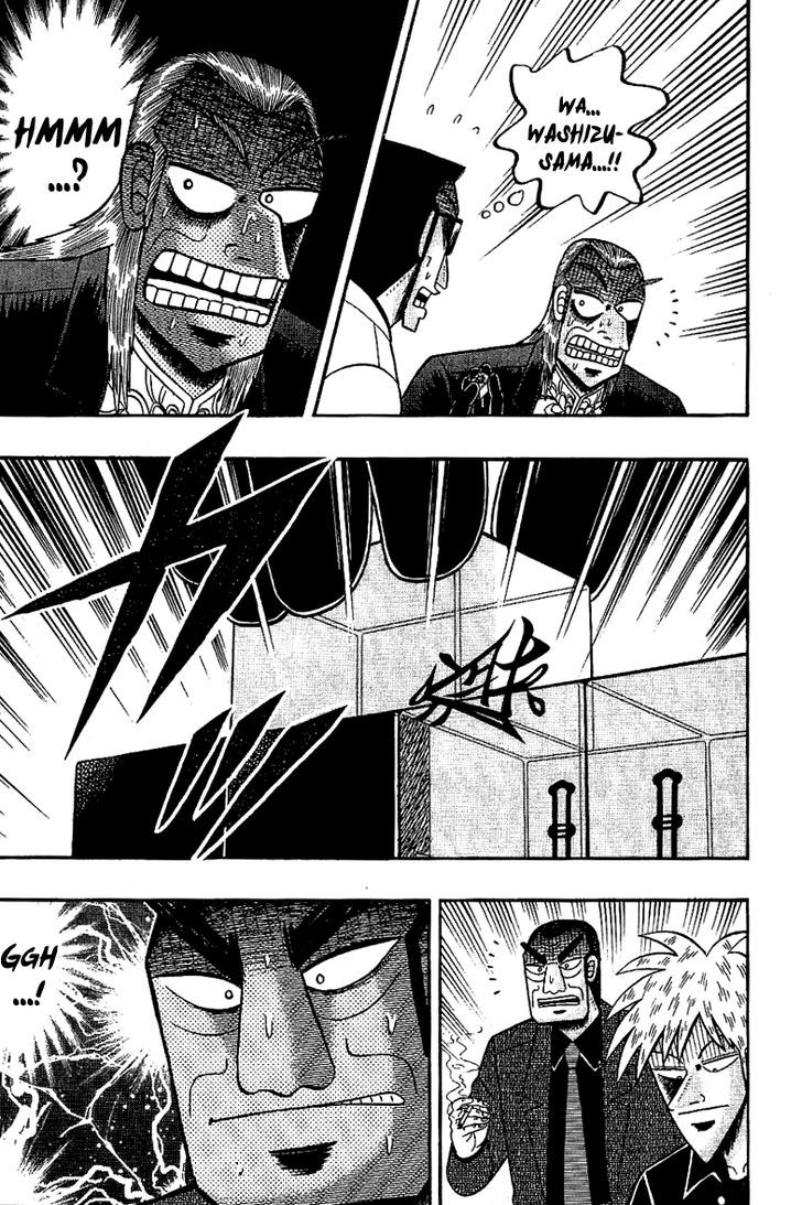 Akagi Chapter 179 #18