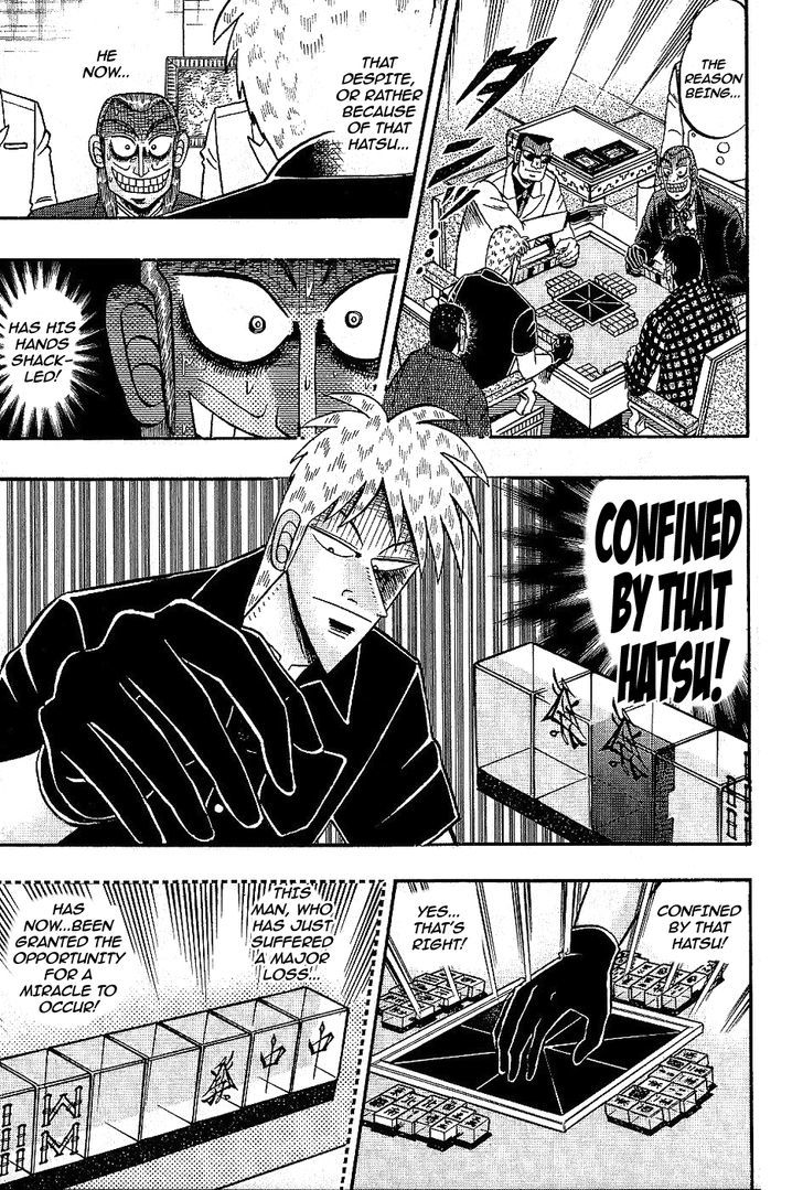 Akagi Chapter 180 #3