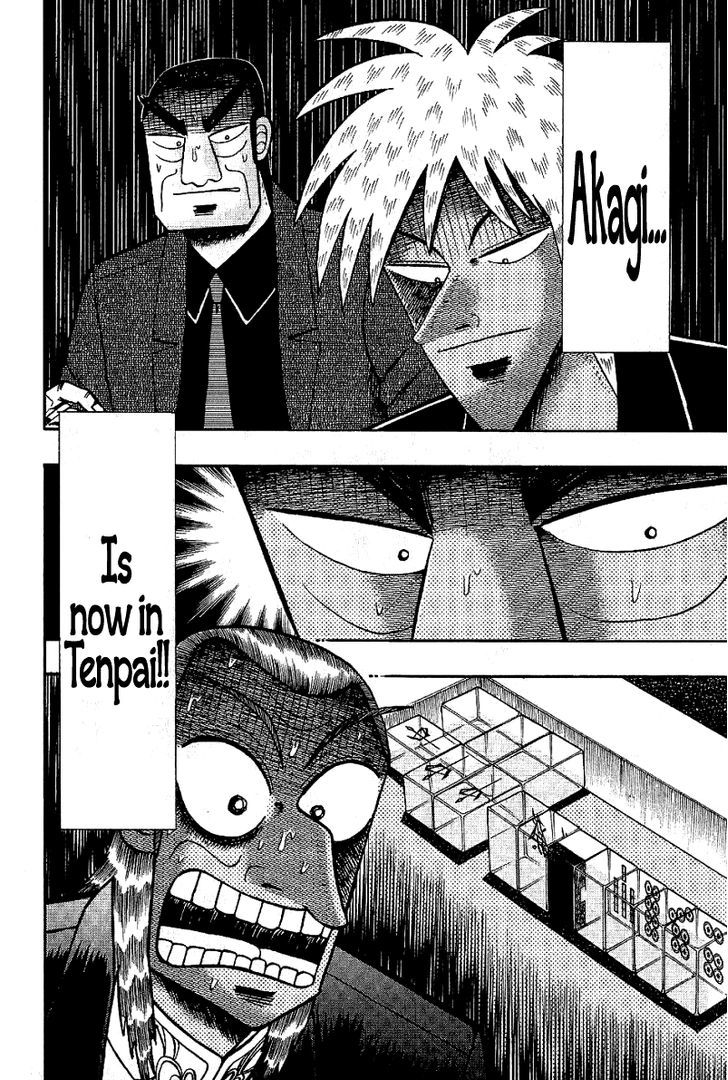 Akagi Chapter 178 #27