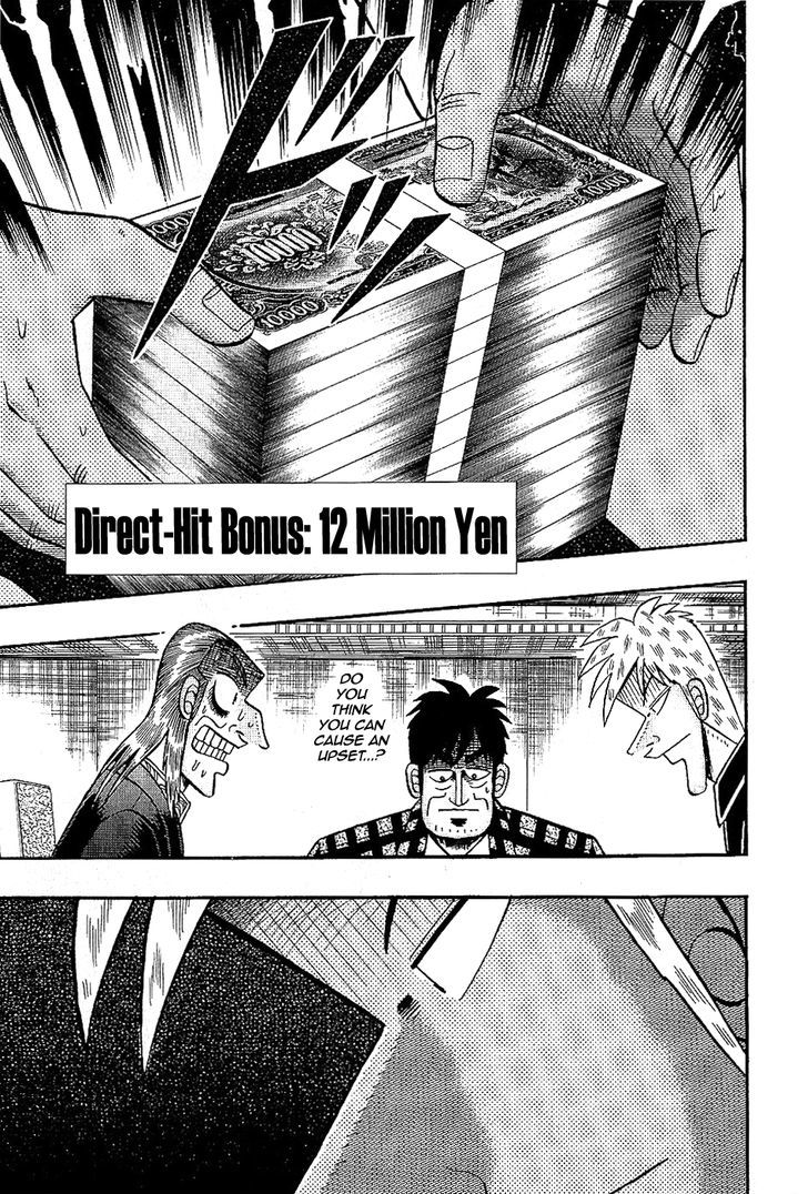 Akagi Chapter 180 #20