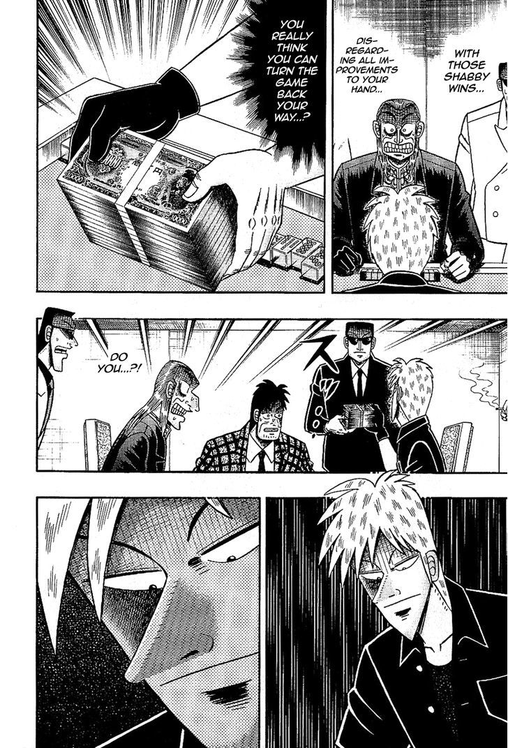 Akagi Chapter 180 #21