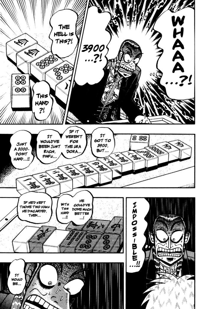 Akagi Chapter 173 #12