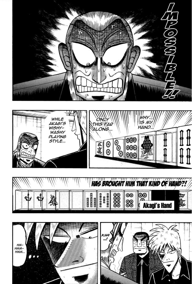 Akagi Chapter 175 #16