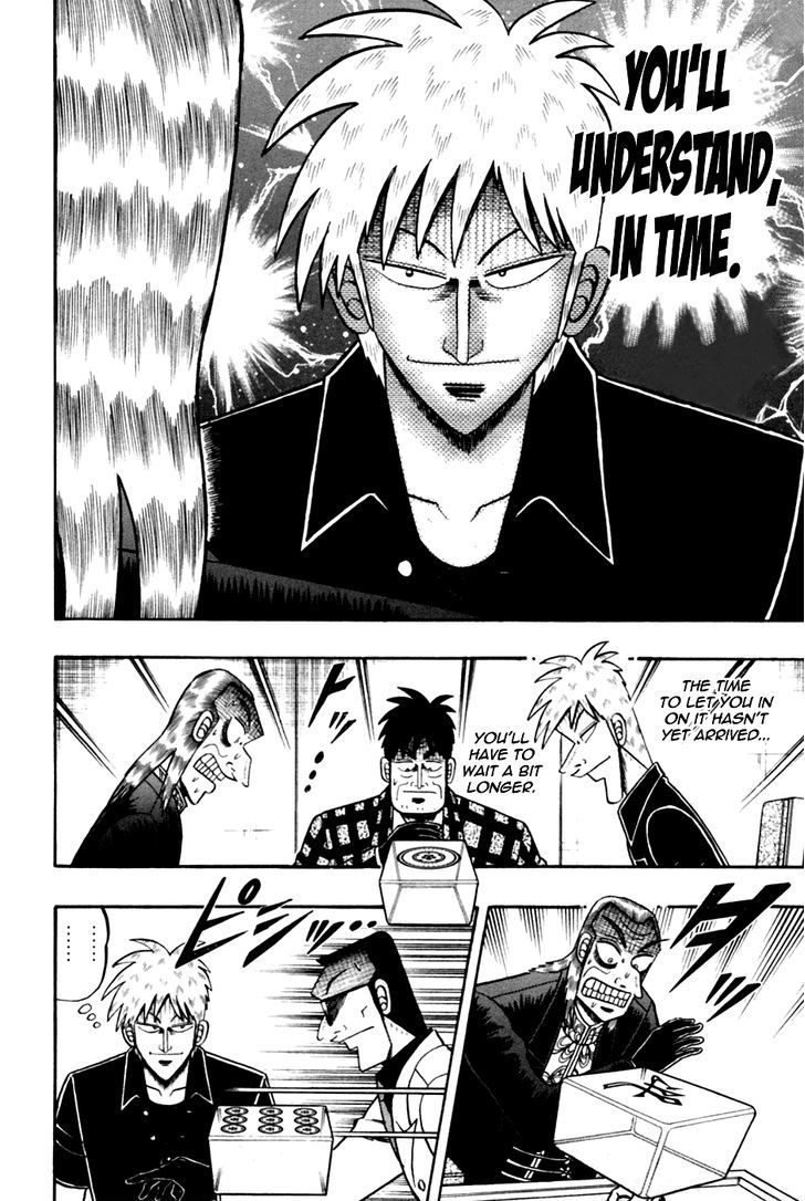 Akagi Chapter 176 #3