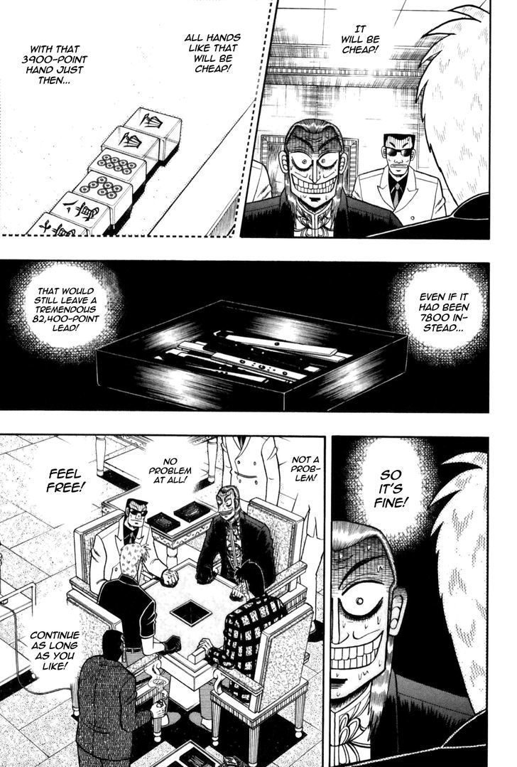 Akagi Chapter 174 #5