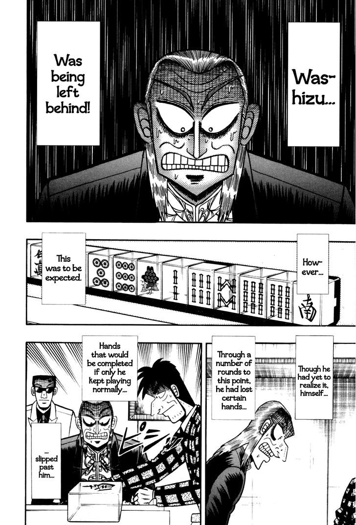 Akagi Chapter 176 #14